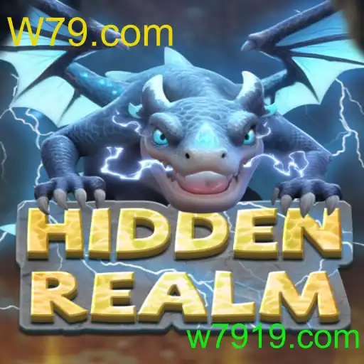 HiddenRealm