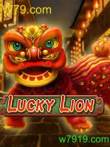 LuckyLion