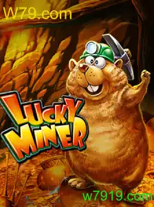LuckyMiner